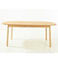 Высокое качество современного дизайна твердый деревянный обеденный стол